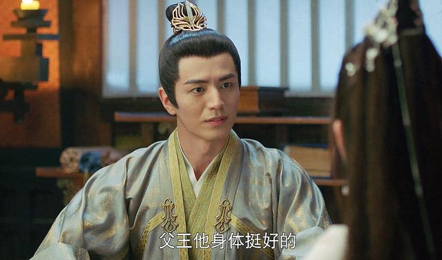 《且试天下》丰兰息“情敌”上线？得罪大舅哥，白风夕见了都摇头