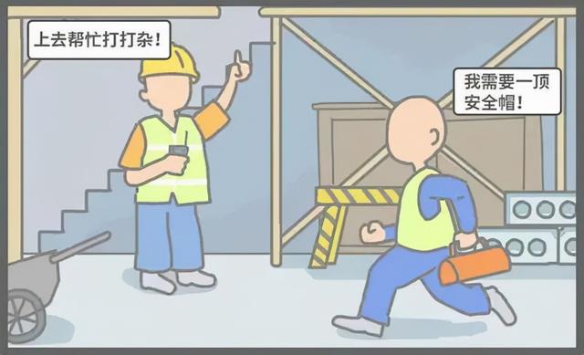 烟雾净化过滤机