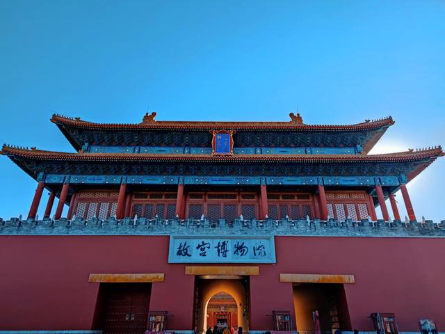 北京之故宮隨行，欣賞古建築的美輪美奂