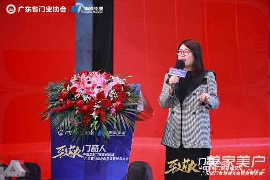 广州木业机械展