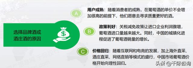 吉林威龙8000综合破碎机价格