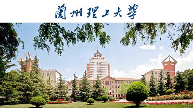 2017年长春工程机械展