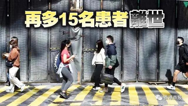 「速递」香港机场第三跑道将启；欧美不明原因儿童肝炎持续蔓延