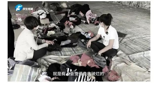 95年女孩拒绝“躺平”年入百万