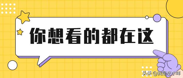 我是湖南户籍，可以在广东报考2022年成人高考吗？ 成人高考的条件与要求 第5张