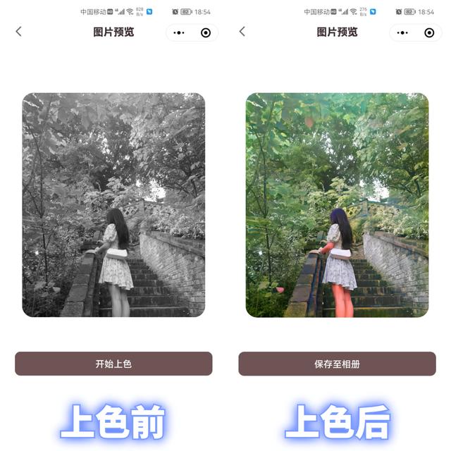 微信里视频播放失败怎么回事-微信中的视频播放失败