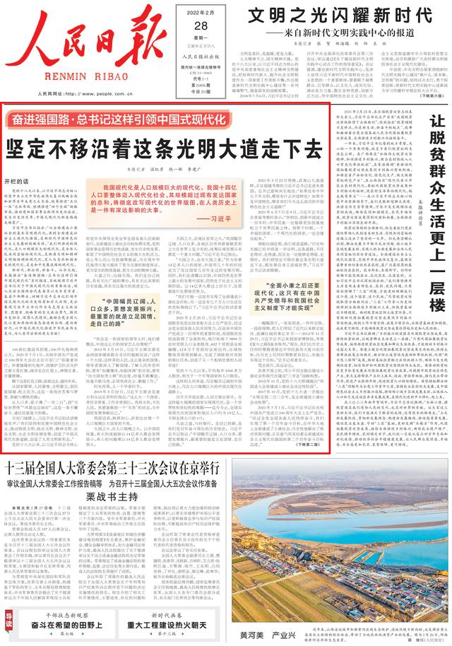 二二工程展陈设计施工