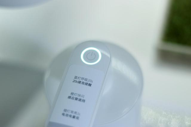 米家自动洗手机 Pro 体验，都有什么升级？