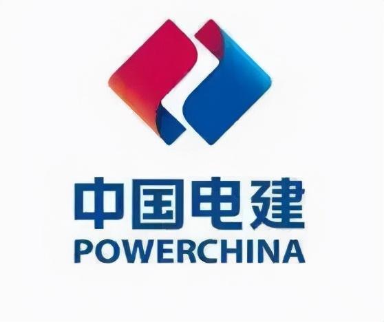 中国砂石集团