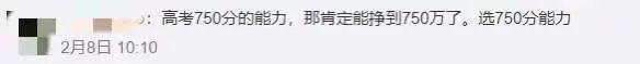 齐齐哈尔叠式压滤过滤机