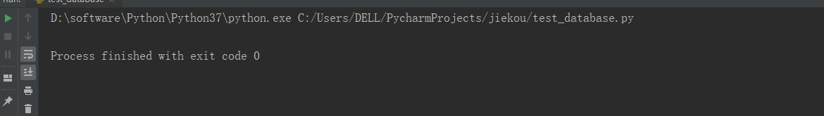 python接口自动化（三十八）-python操作mysql数据库（详解）