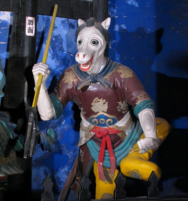 "罗刹"即为恶鬼,故马头罗刹即马头鬼,形象为马头人身,与牛头是老搭档