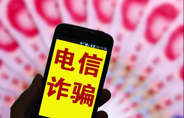 2022年，西安小伙领免费电饭煲被骗52万！钱不够，客服支招借网贷