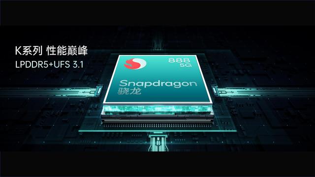 OPPO K10系列正式发布，手机+电视“第二屏”半价，3248元起