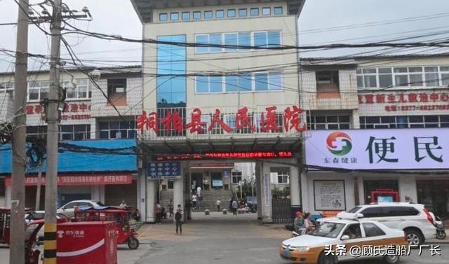 南阳泥土洗砂机厂家