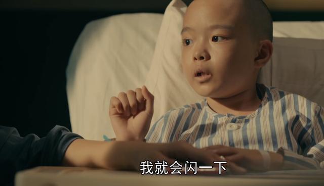 亲爱的小孩收官：禾禾真正的结局，藏在了一只蓝色的小鸟身上