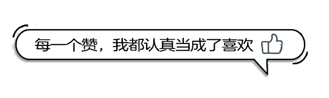 早安正能量唯美短句心语（2022.10.18早安心语正能量精致语录）(50)