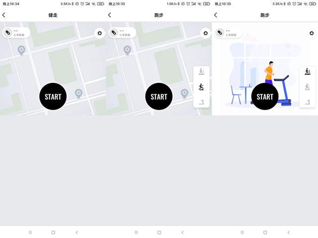 智能手表天花板，颜值运动兼备：华米跃我GTR3 PRO智能手表