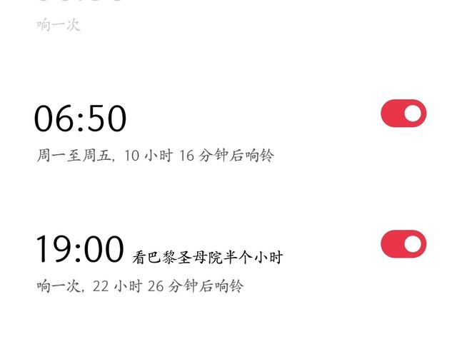 嘘，这个秘密不要告诉别人