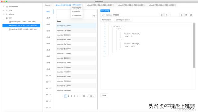业界最全的Redis可视化工具横向评测