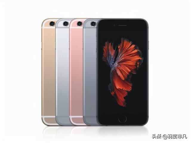 备用机首选：iPhone6系列退位，iPhone6s系列“封神”