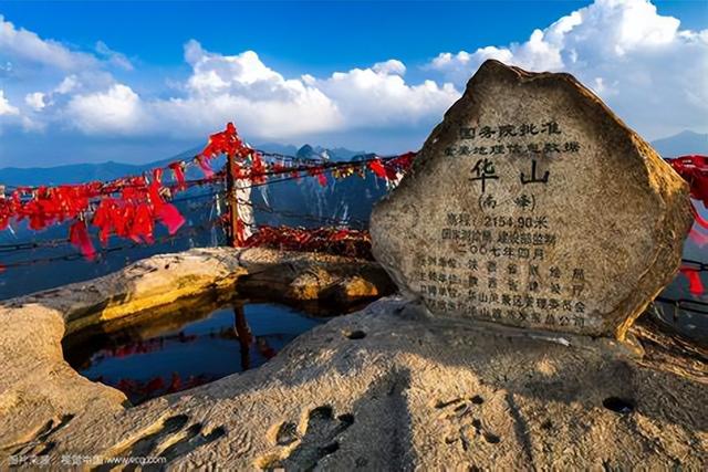 “你会怎样描写遗憾？”