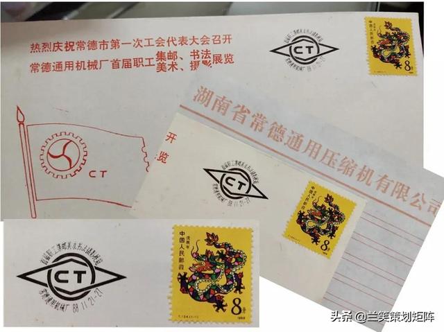 合肥水泥机械展