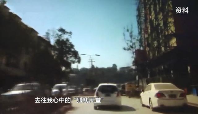 男子为挣大钱，被骗缅北后遭受非人待遇，跳楼逃生被抓后险遭活埋