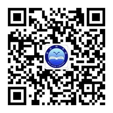 让书香沁润心灵！运城文旅为您送上世界读书日礼包！