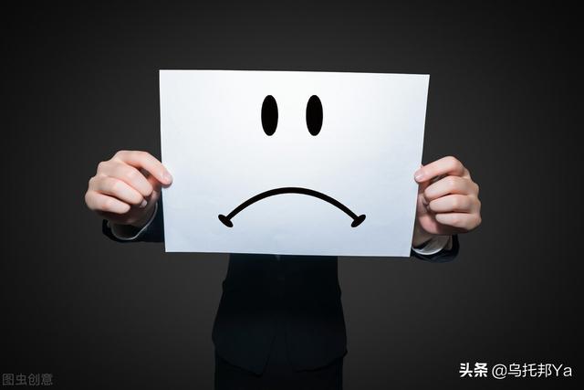 当我看完这段话的时候，我悄悄的把泪水压在心底，久久未眠……