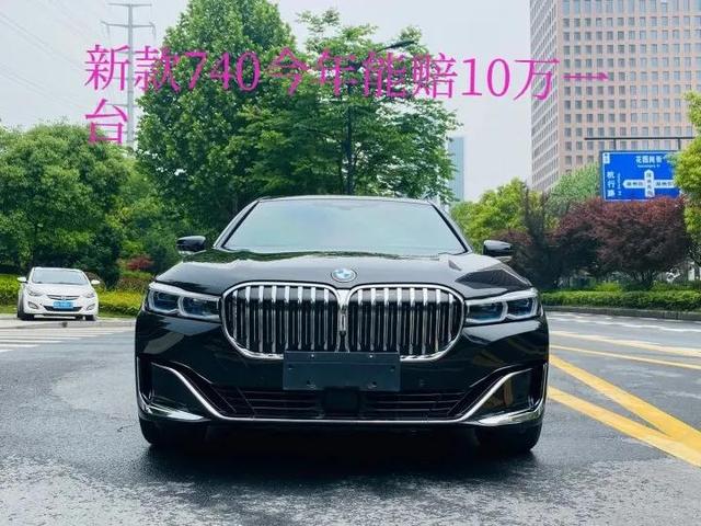 库存车6个月最便宜多少钱(库存车应该便宜多少钱)
