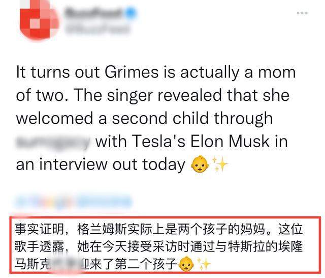 世界首富遭前女友吐槽，欲蜗居在34㎡组合房，床上破洞仍拒绝换新