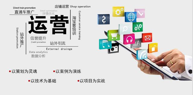 亚马逊运营新手入门「怎么学亚马逊运营」