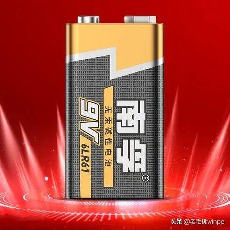 教你给路由器装上电池，断电不断网，WiFi照样用