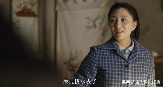 解读《人世间》，周秉昆拜年时被冷落，让我看清冯化成的伪善