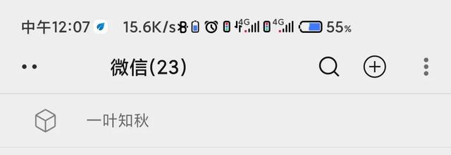[微信阿诗玛朋友圈自动评论]，微信的照片看不清楚