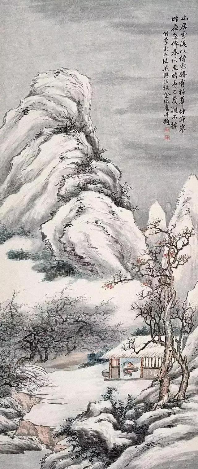 这幅精美的山水画有着幽雅的魅力和幽雅的意境插图