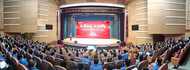 工程师展茂源
