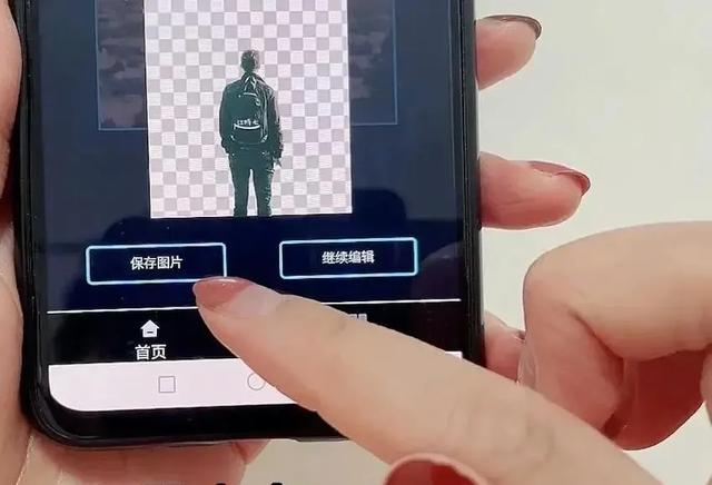 [安卓骑士微商转发朋友圈]，微信照片如何更改背景颜色