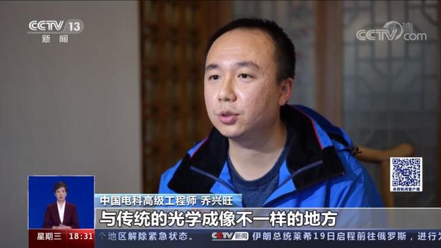 卫星揭示俄乌战局！美卫星拍下清晰彩图，中国的灰度图技不如人？