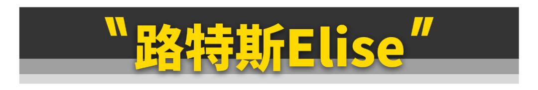 百万奔驰一周内被陌生人偷开5次