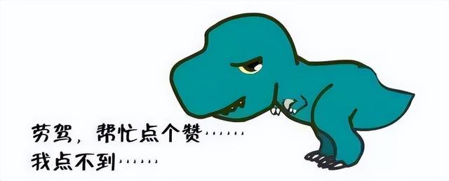 你再善良，遇到这三种人也要翻脸