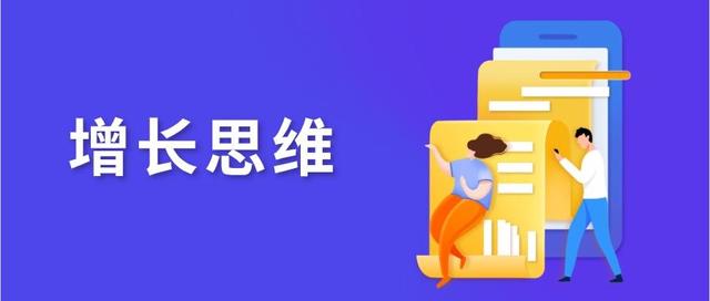 「实体店怎么玩转社群营销」没流量?学会这一招-小宝创梦资源社