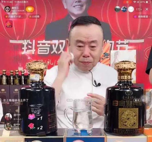 用晚节换钞票的潘长江，能有今天这个结局，真是一点都不值得可怜