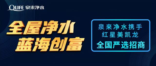自动过滤机什么品牌的质量好