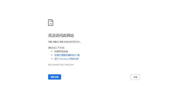 Home Assitant出海如何配置，看这一篇就够了