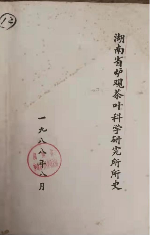凤庆双螺旋洗砂机品牌
