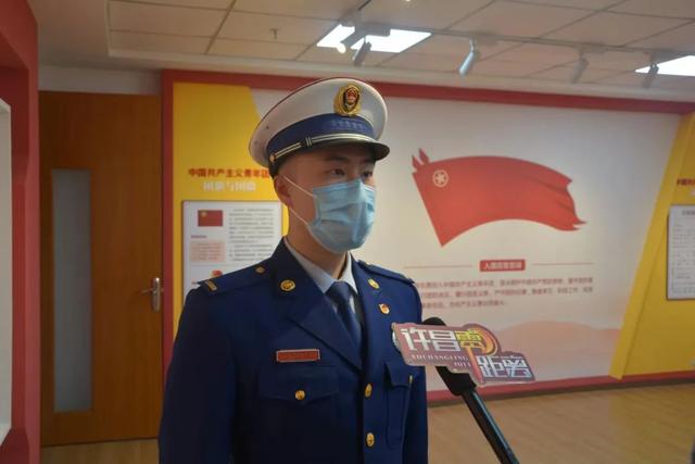 记"河南省青年岗位能手"获得者李宜轩