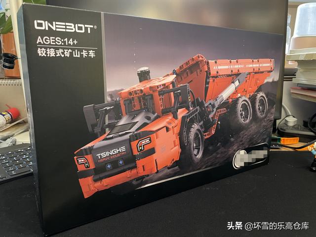尤佳展发工程机械