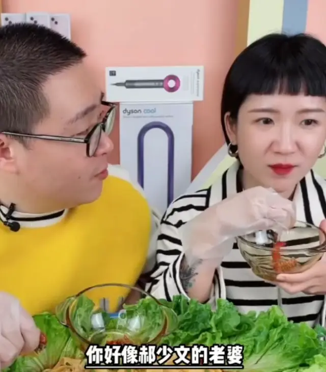 Ever since Hao Shaowen got married to Lin Ningrui, his divorced wife ...